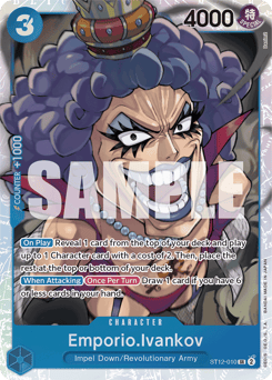 Emporio.Ivankov (foil)
