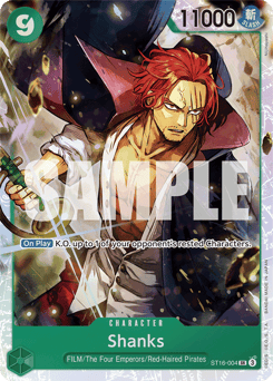 Shanks (foil)