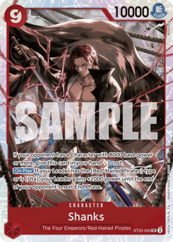 Shanks (foil)