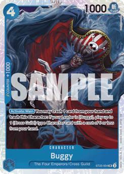 Buggy (foil)