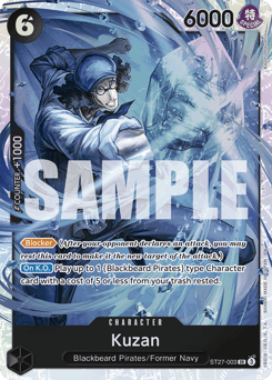 Kuzan (foil)