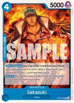 Sakazuki